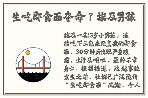 久青青视频精品免费观看